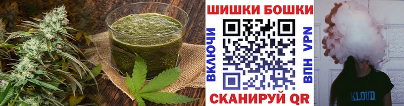 Еда ТГК конопля  Купить закладки  Будённовск 