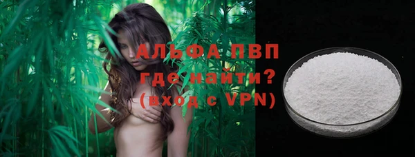 кокаин премиум Медвежьегорск