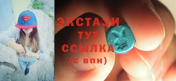 кокаин премиум Медвежьегорск