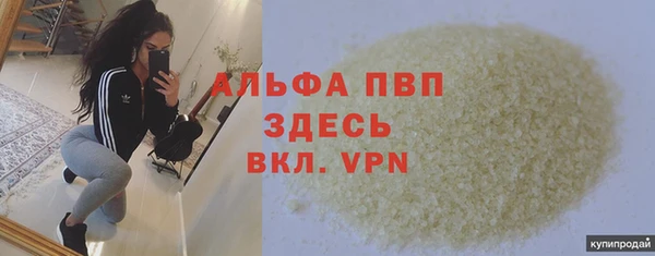 хмурый Медногорск