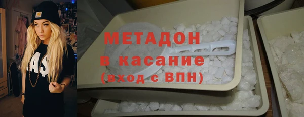 хмурый Медногорск