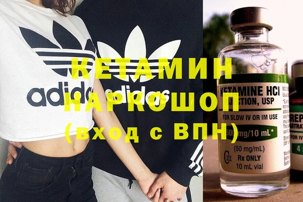 хмурый Медногорск