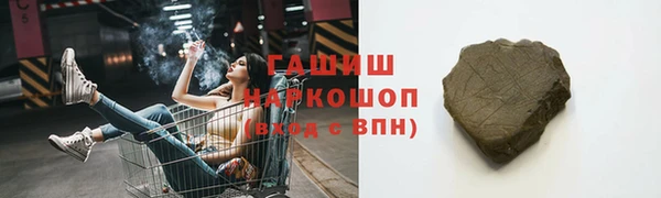кокаин премиум Медвежьегорск