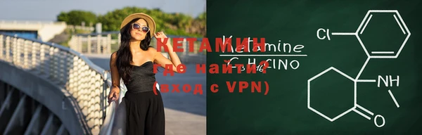 кокаин премиум Медвежьегорск