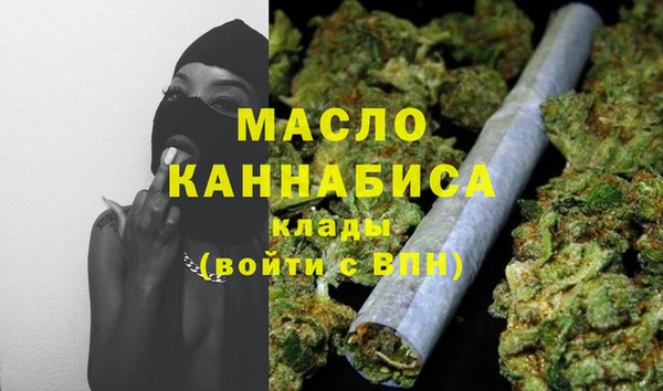 кокаин премиум Медвежьегорск