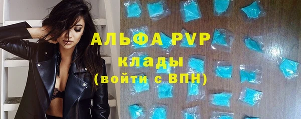 хмурый Медногорск
