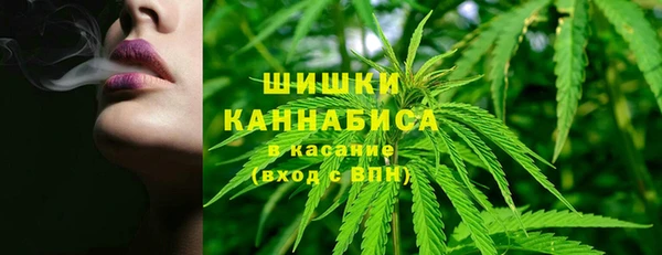 кокаин премиум Медвежьегорск