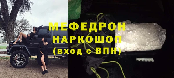 кокаин премиум Медвежьегорск