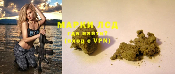 хмурый Медногорск