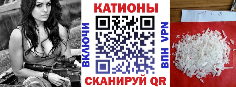 Меф 4 MMC  Купить закладки  Будённовск 