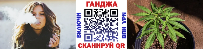 Купить где  Будённовск  Бошки Шишки LSD WEED 